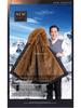 Men's Mid-Length Thickened Parka with Removable Fox Fur Liner and Fur Lining - Winter Coat