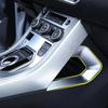 ABS Chrome Car Stickers Central Console Side Decoration U Shape Frame Trim for Land Rover Range Rover Evoque 2012-2018 Accessory