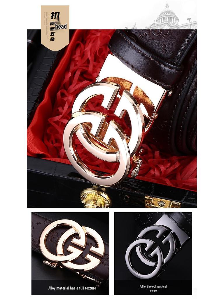 Men's High-End Genuine Leather Automatic Buckle Belt - Versatile Casual Cowhide Waistband