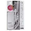 LIBERTA - QB Medicated Deodorant Bar Unscented