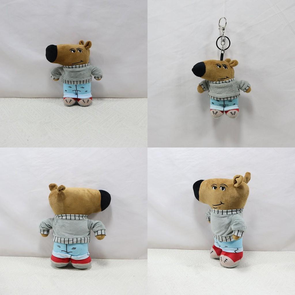 Chill Animal Guy Stuffed Plush Toy Cartoon Characters Doll Pendant Birthday Gift