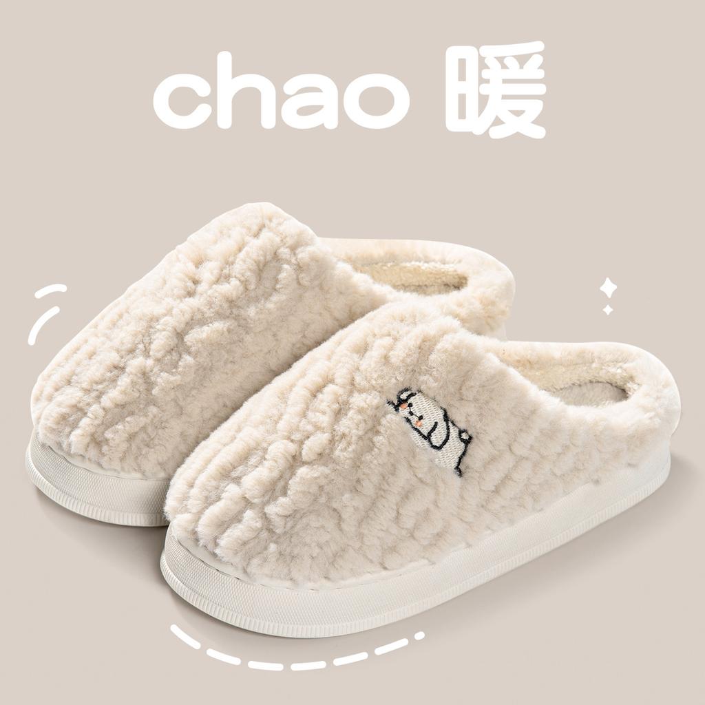 Cotton Slippers Winter Bag Heel 2025 New Indoor Home Thick-soled Velvet Warm Couple Home Cotton Shoes
