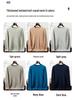 Men's Cashmere Crew Neck Sweater - Thick Cable Knit, Business Casual Loose Fit.