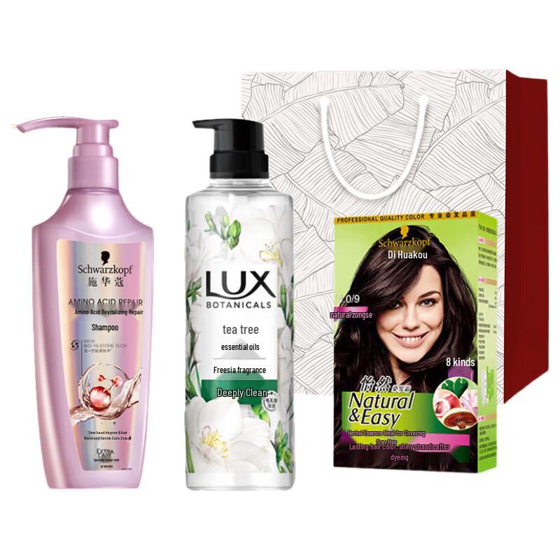 LUX Purifying & Fragrant Shower Gel