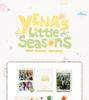 [POB] YENA (CHOI YENA) 2026 SEASON'S GREETINGS [ YENA's Little Seasons]