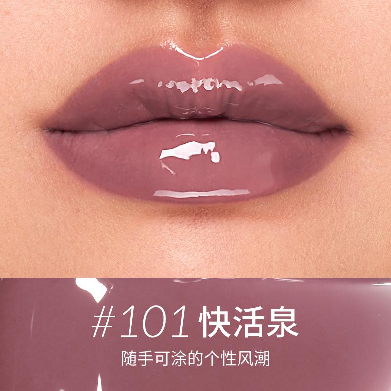 Gloss Labbra Caleidoscopio Nude Specchio Glassa Labbra Olio Labbra Rimpolpante, Rossetto Idratante Balsamo Labbra Colorato Trasparente Cura Labbra Brillantezza Glitter