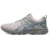 Gel-Venture 7 Comfortable Versatile Fabric Low-Top Casual Running Shoes Men Sneaker Gray Blue 1011A948-023