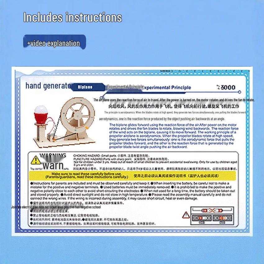 Hand-Crank Generator DIY Science Kit for Primary School Educational Experiments