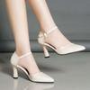 Hollow Sandals Women's Summer High Heels Summer Thick Heel with Professional Work Shoes