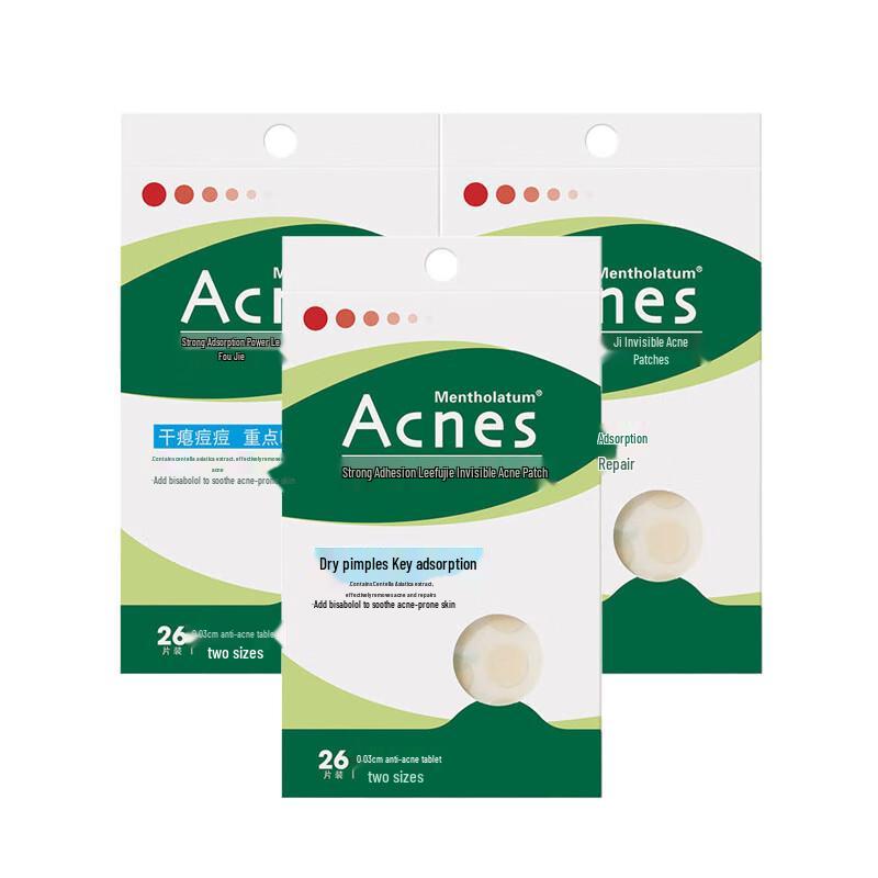 Mentholatum Acnes Invisible Acne Patches