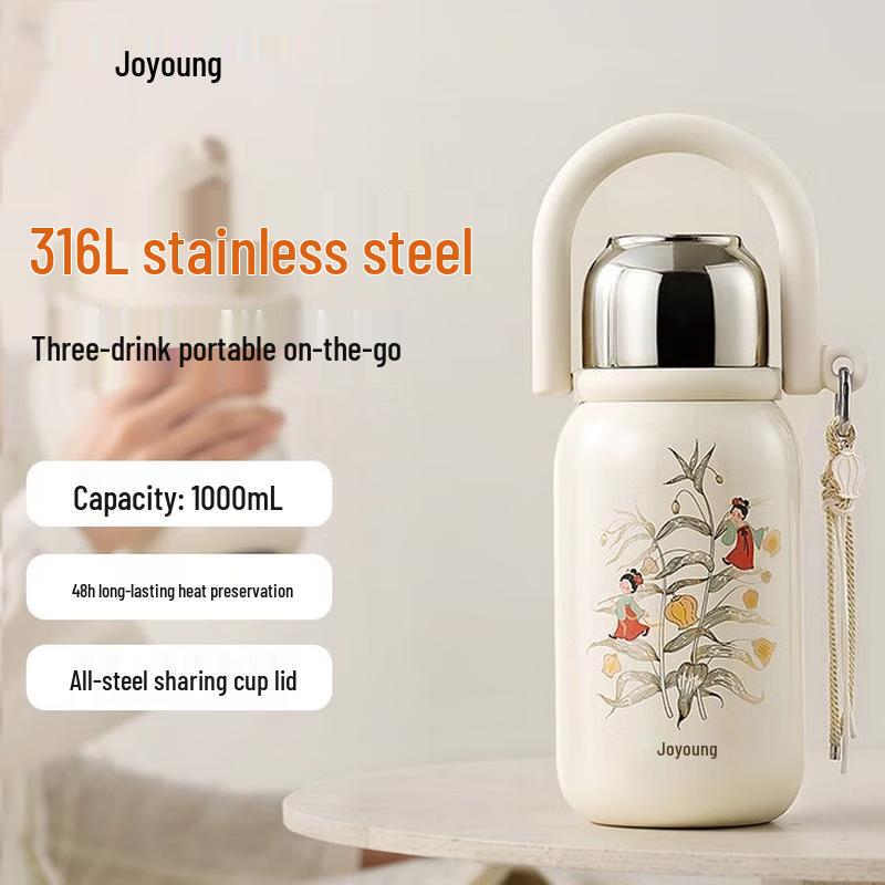 Joyoung 1L Insulated Travel Kettle