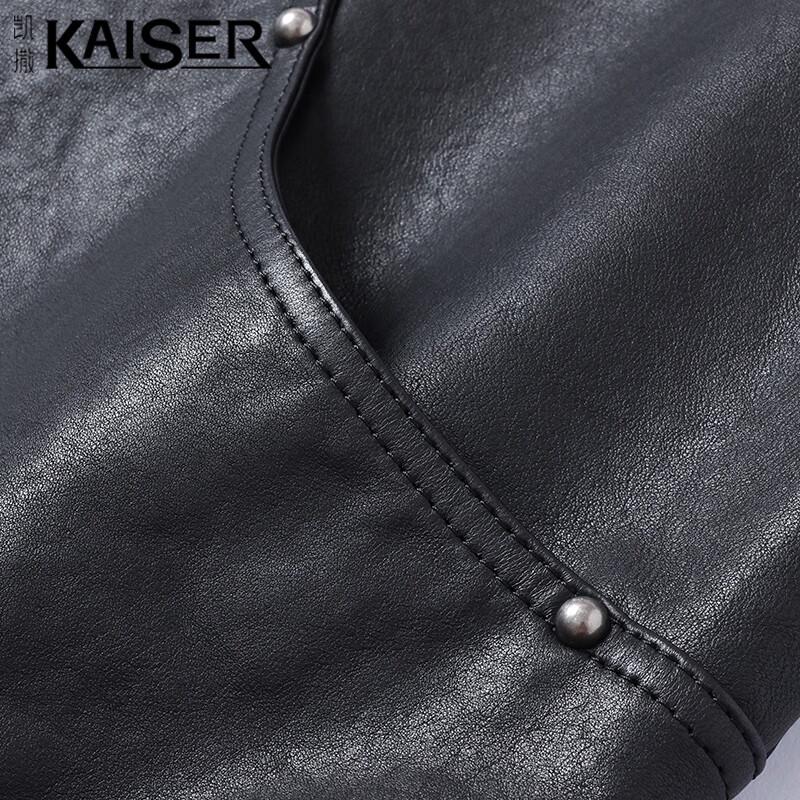 Kaiser Men's Genuine Sheepskin Leather Jacket