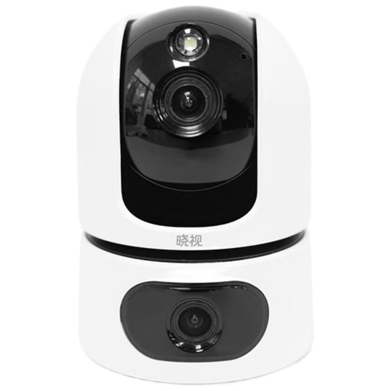 

Xiaoshi 360° Smart Panoramic Security Camera CN plug (adapter included)