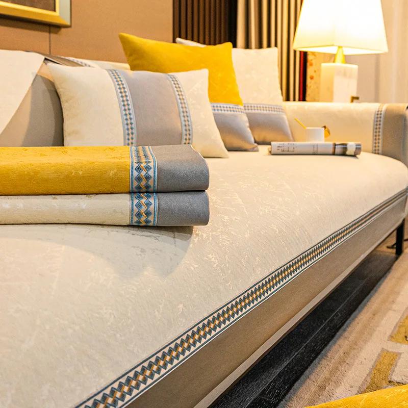 Light Luxury Solid Color Cover Sofa Cushion Four Seasons Universal Seat Cushion Winter Thickened Chenille Anti Slip Sofa Cover