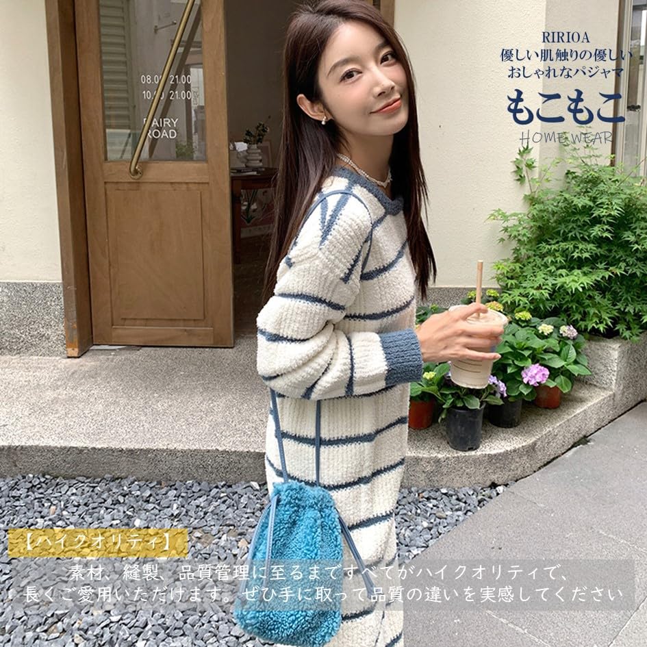 RIRIOA Fluffy Pajama Long Green Stripe Women's Set, Sleeves, (Dress)