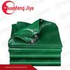 Heavy-Duty Waterproof Tarpaulin