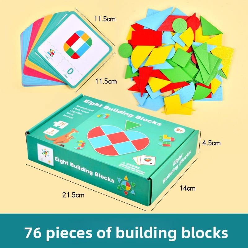 Wooden 160 Piece Childrens Educational Geometry Puzzle With Shape Matching For Early Learning