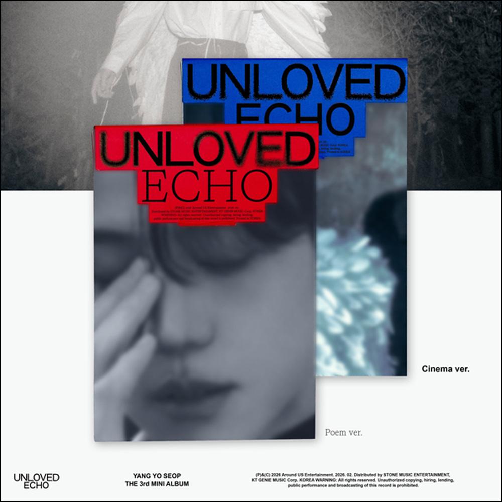 YANG YO SEOP (HIGHLIGHT) Unloved Echo (Poem Ver. / Cinema Ver.)