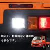 RXCARGO LED Back Lamp Hijet Hijet S500P S510P Truck Light