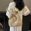 Yogodlns Large Straw Beach Bag with Zipper Summer Shoulder Bag Handbag Hobo Bag Shoulder Purse for Women Travel Vacation