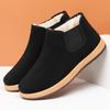 Shoes men's winter warm shoes men's piled thickened cotton shoes outdoor cloth shoes pvc men's shoes