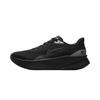 Li Ning Super Shadow Collection Cushioning Slip Resistant Abrasion Resistant Lightweight Rebound Low Top Casual ARBW007-8