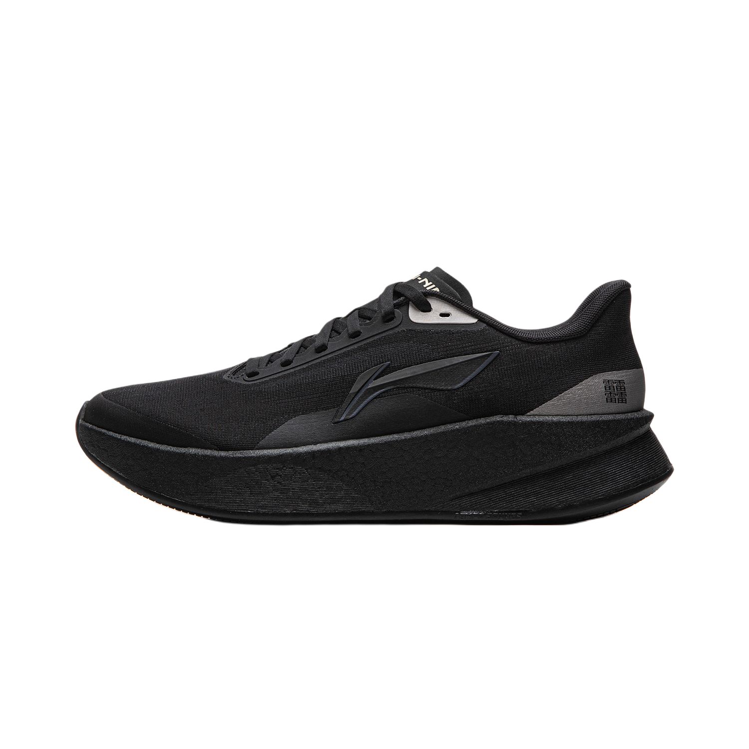 Li Ning Super Shadow Collection Low top Casual Running Shoes Men s Black ARBW007-8 39