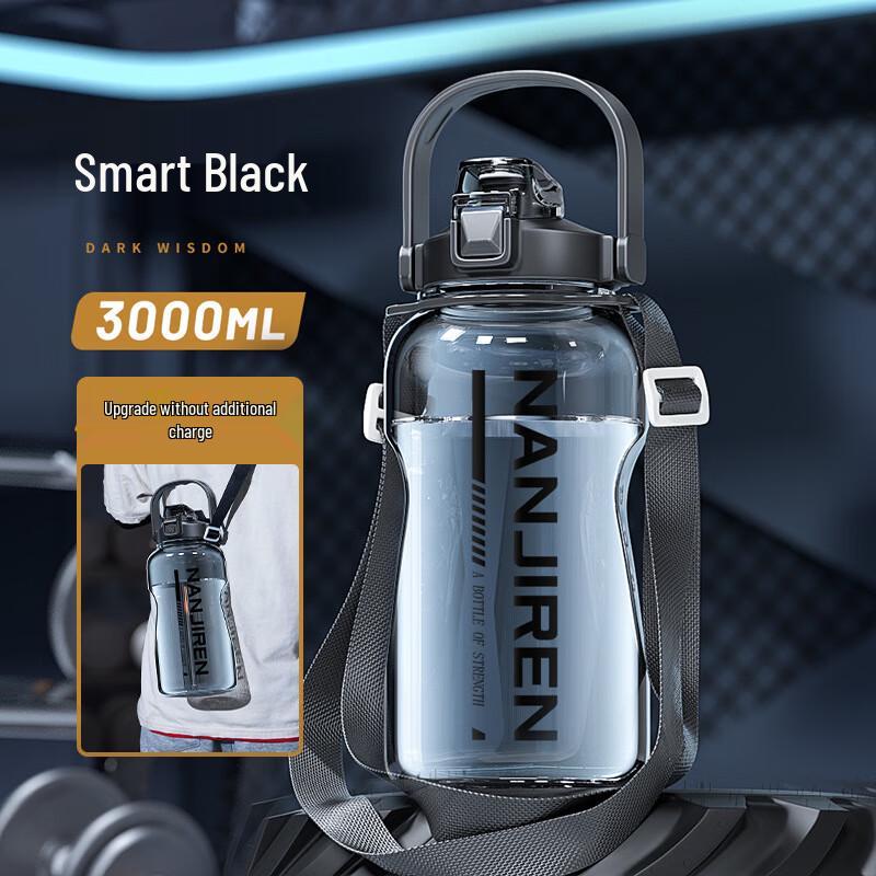 Large Capacity Sports Water Bottle for Men 3000ML