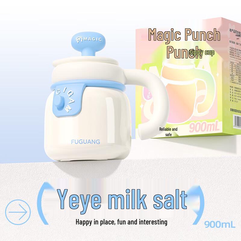 FUGUANG Large Capacity 316L Stainless Steel Insulated Straw Cup