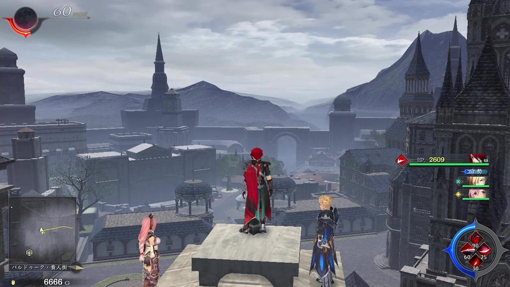Ys IX Switch -Monstrum NOX- -