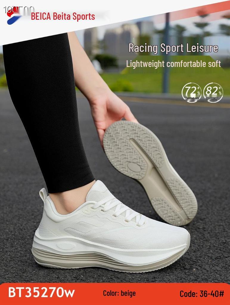 Beita Schuhe mit Fußgewölbeunterstützung zur Plattfußkorrektur - Herren- und Damen-Laufschuhe zur Haltungsverbesserung