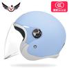 New Electric Vehicle Motorcycle Men's and Women's Helmets Four Seasons Universal 3/4 Helmet Tram Windproof AD Thermal Helmet