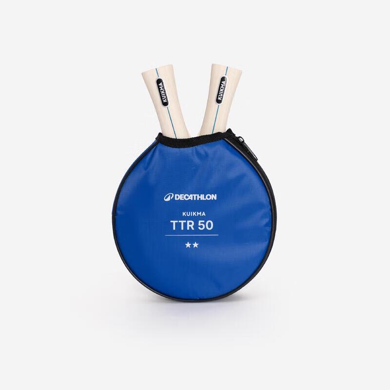 Decathlon 2-Star Recreational Table Tennis Racket Set