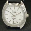 VINTAGE HMT KOHINOOR HAND-WINDING INDIAN MENS WHITE COLOR DIAL WATCH A440915-4 HT-a440915