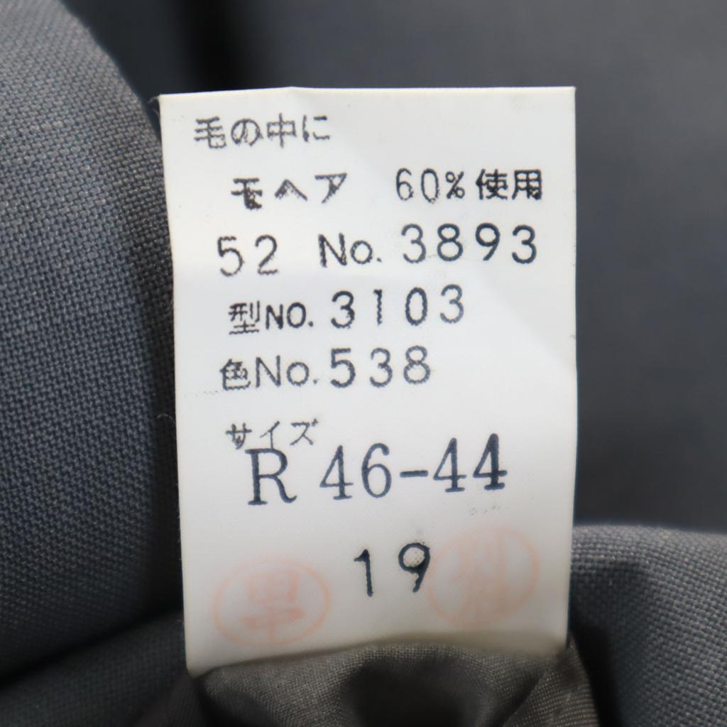 LANVIN 90s Old suit Setup R46-44 gray Men's Used