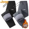Jeep Men's Thermal Fleece-Lined Casual Winter Pants
