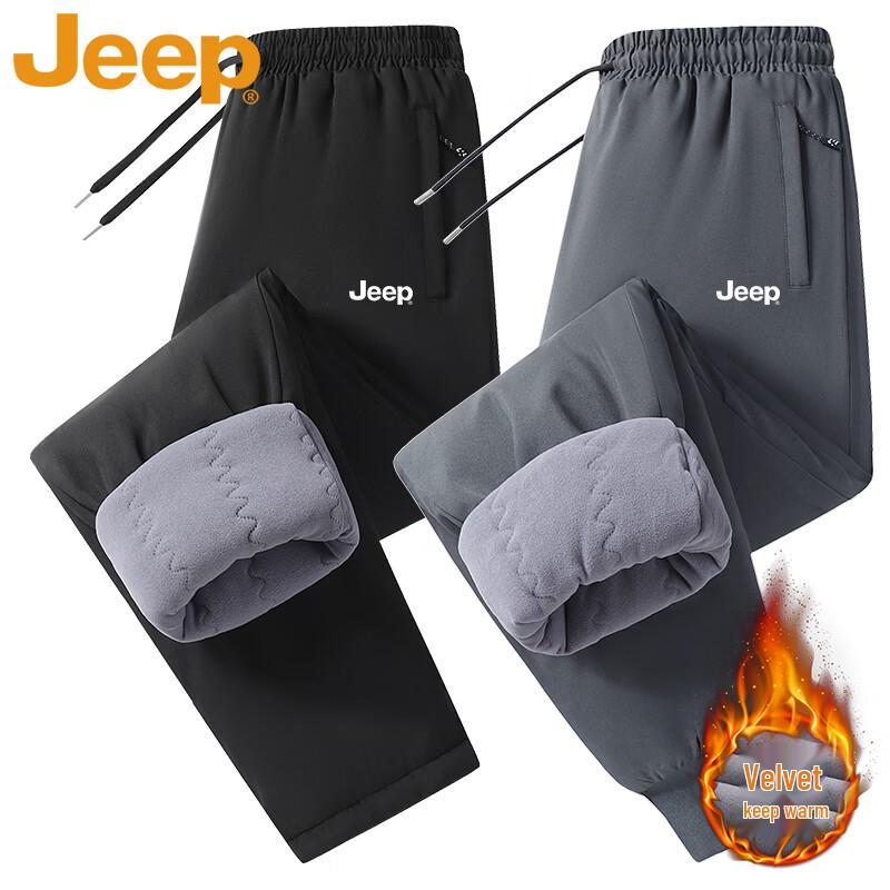 Jeep Men's Thermal Fleece-Lined Casual Winter Pants