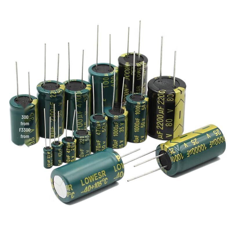 Hujian 35V 330uF High-Frequency Low-Impedance Electrolytic Capacitor
