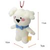 Gakken Sta:Ful Extremely Moving Rabbit Keychain Plush Toy, Mini Dog, White F13805
