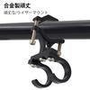 Aluminum Alloy Motorcycle Hook Black Motorcycle Helmet Holder Hook Handlebar Hook