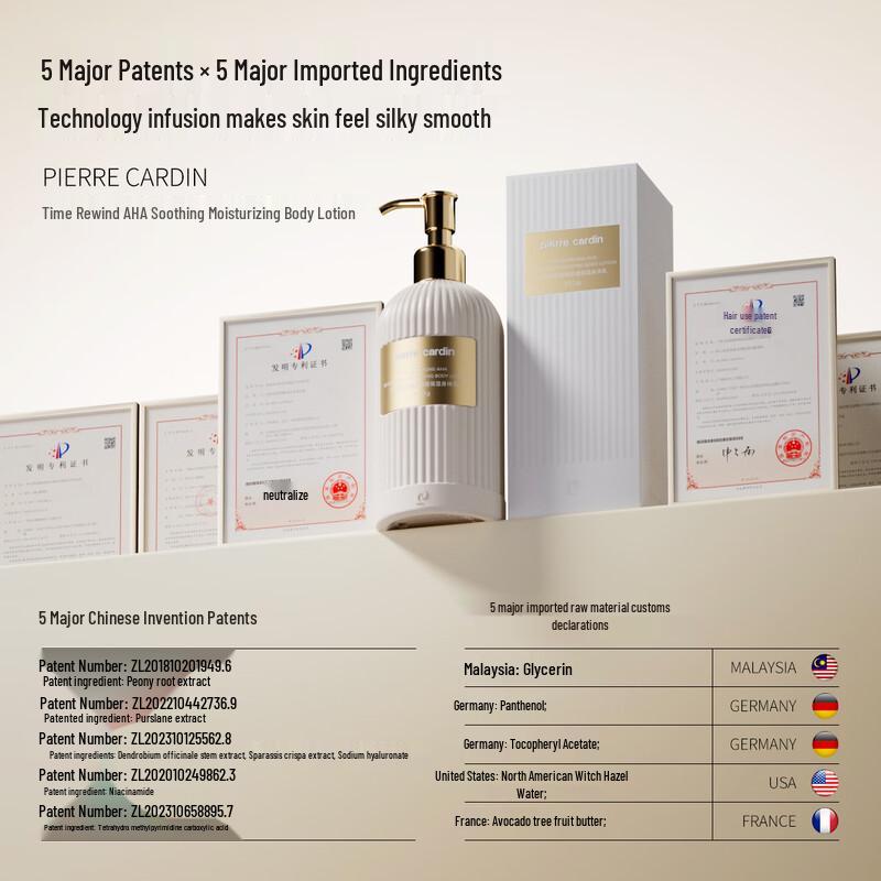 Pierre Cardin Loção Corporal Ácido Frutícola Rejuvenescedora