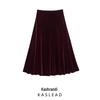 2025 Spring Women's European & American Fashion Velvet Wavy Skirt