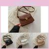 Trendy Street Style Small Square Pu Crossbody Bag For Women With Lock Closure