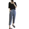 Women's Slimming Tencel Denim Cropped Pants - Summer Elastic Waist Loose Straight Leg Harem Style