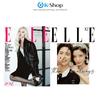 [Pre-order] ELLE SPECIAL EDITION - ROSE COVER (PARK BO GUM,KIM YOU JUNG SPECIAL SUPPLEMENT) [SEP ISSUE 2026]