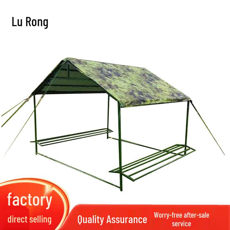 Lurong Outdoor Waterproof Drying Tent