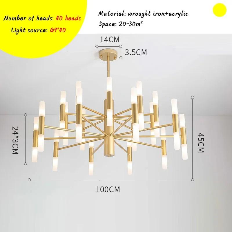 Postmodern living room LED art pendant light acrylic Nordic design pendant light dining room kitchen bedroom lighting fixtures