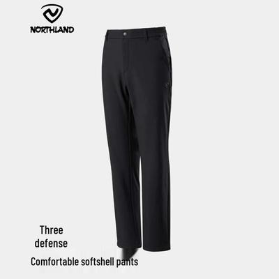 Northland Women's Windproof & Warm Snow Pants