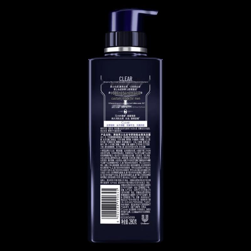 Clear Men Scalp Energizing Oil Control Volumizing Shampoo (3x280g)