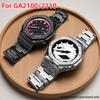 Kit de modificare GA2100 carcasă și curea din oțel inoxidabil Pentru Casio G-SHOCK GA-2100/2110 GAB2100 Retro relievo carcasă metalică accesorii curea ceas